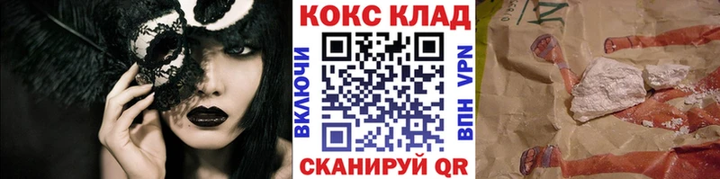 Кокаин Перу  Агрыз 