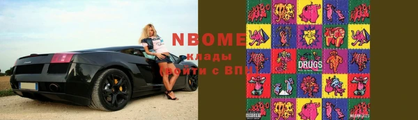 мет Абдулино