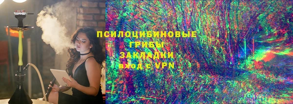 метадон Абаза