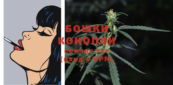 мет Абдулино