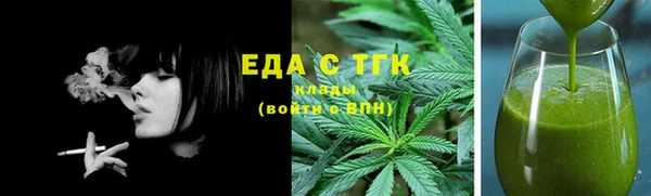 метадон Абаза