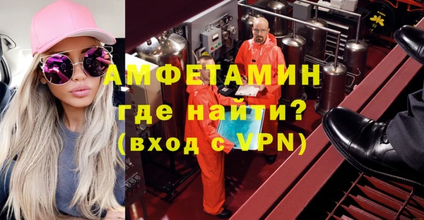 мет Абдулино