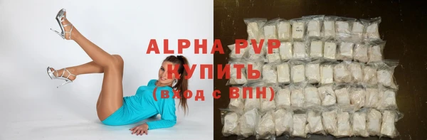 метадон Абаза