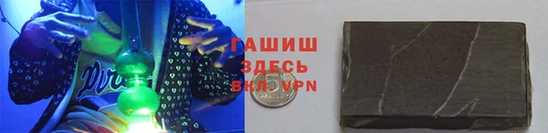 дживик Сатка