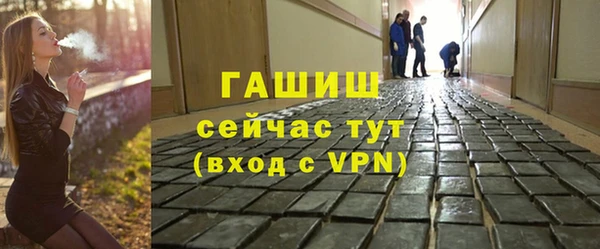 мет Абдулино