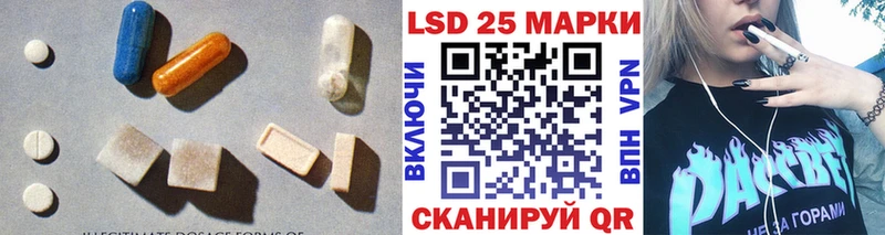 ЛСД экстази ecstasy  shop официальный сайт  Агрыз  omg ссылки 